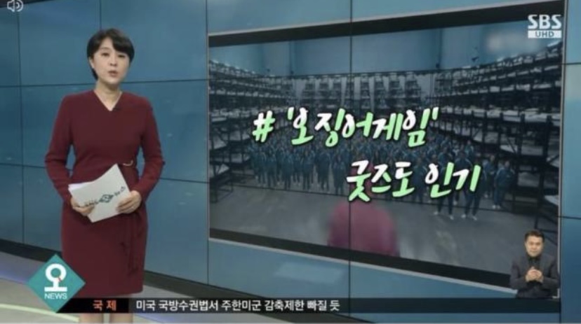 대통령 탄핵하고 민주당세상된다고 뭐가 좋아질까...